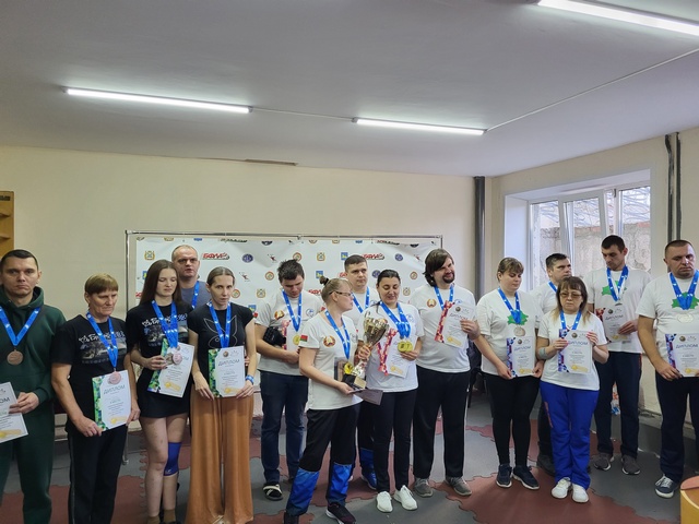команды