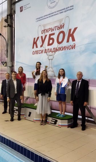 Богданович