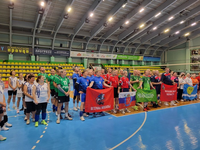 КО волейбол 2