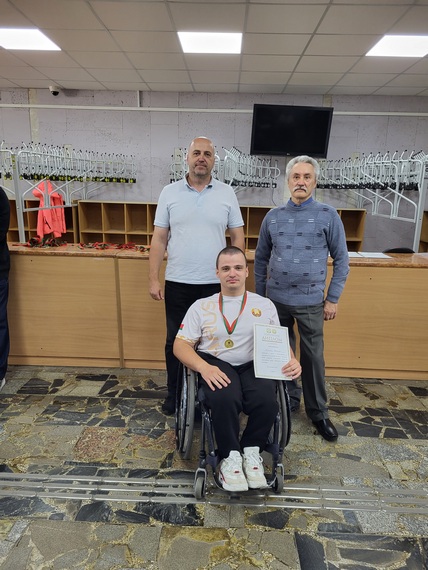 Спартакиада 2025 2