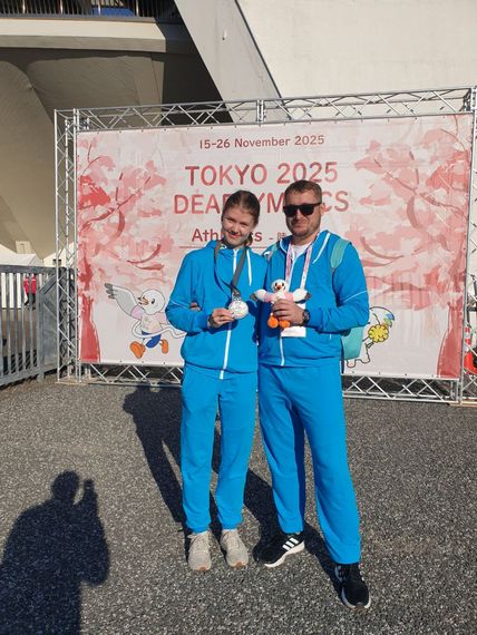 25 летние игры 2