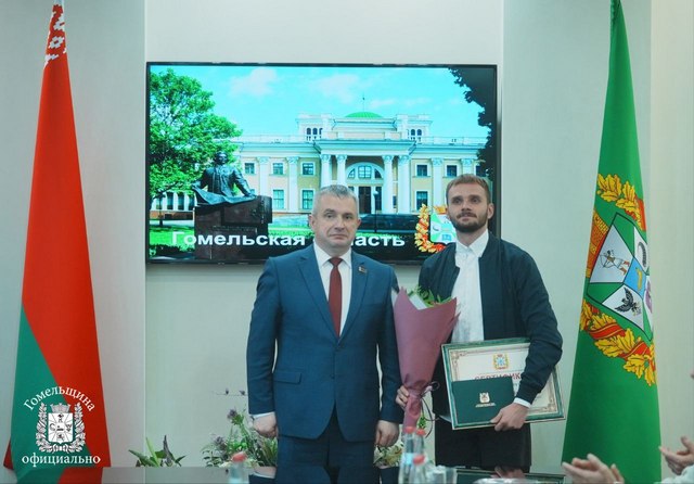 Майстренко Александр