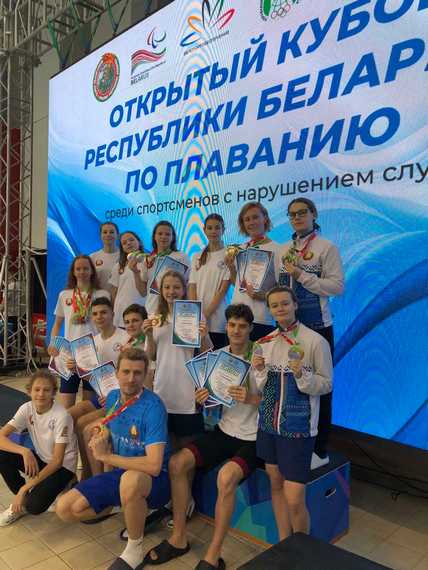 ОКРБ по плаванию