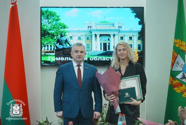 Рудько Мария