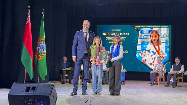 Слезенко Вероника