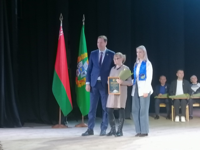 Шафаренко Янина