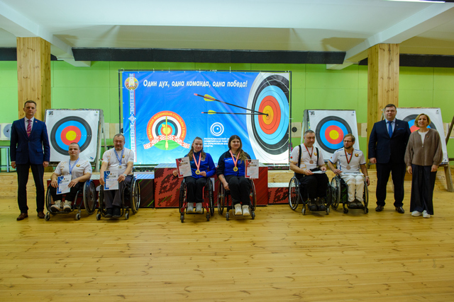 ЗЧРБ по стрельбе из лука 2