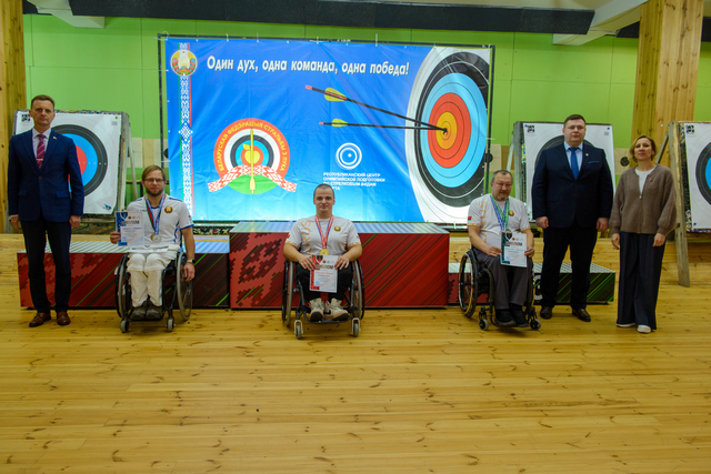 ЗЧРБ по стрельбе из лука 3