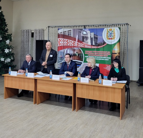 Итоговое собрание