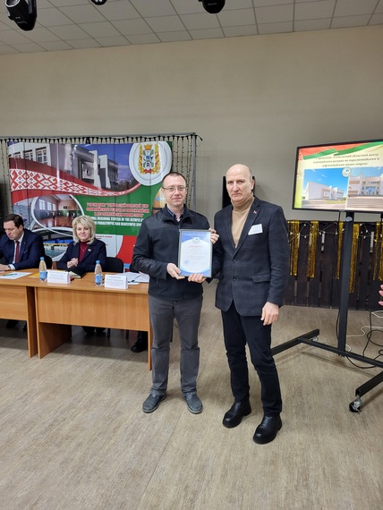 Махнач Сергей