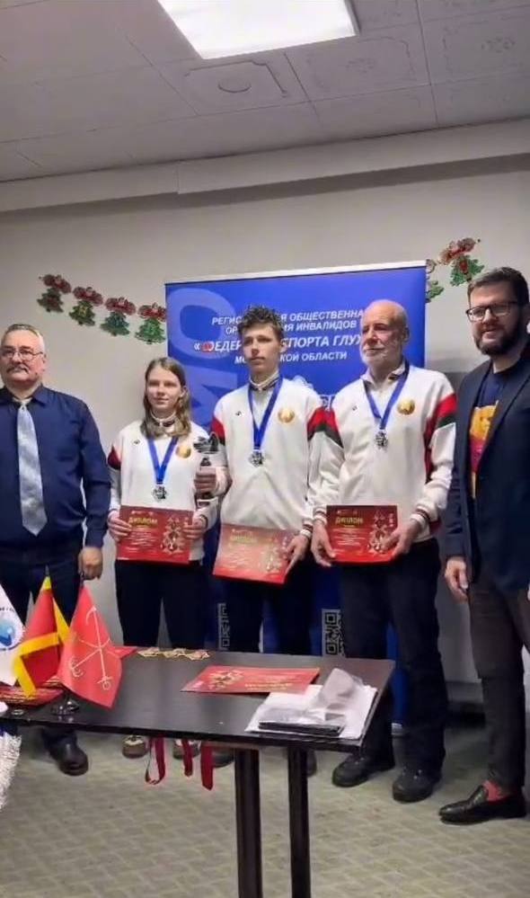 Рождественнский шахматы 1