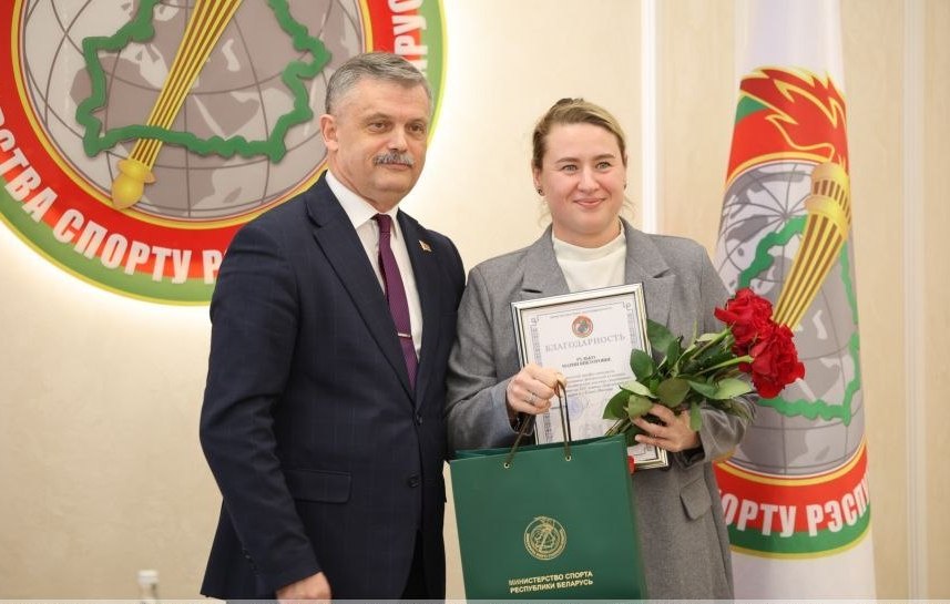 Рудько Мария