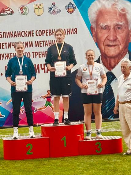 Луцаева Ирина